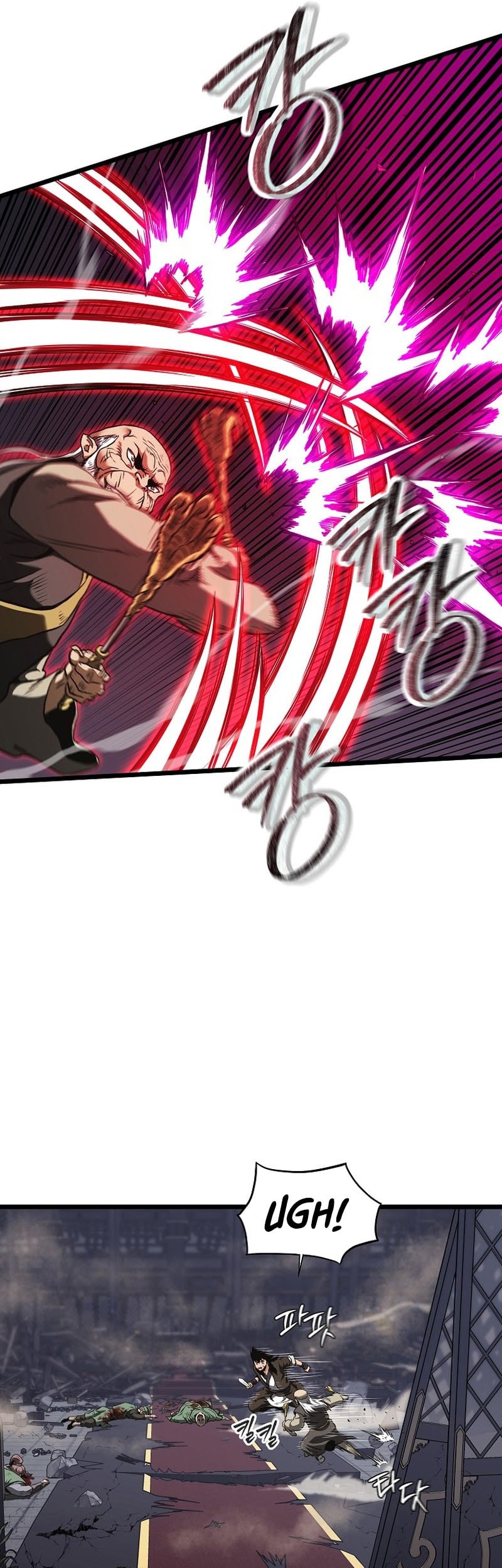 Murim Login - Chapter 235 - Page 26