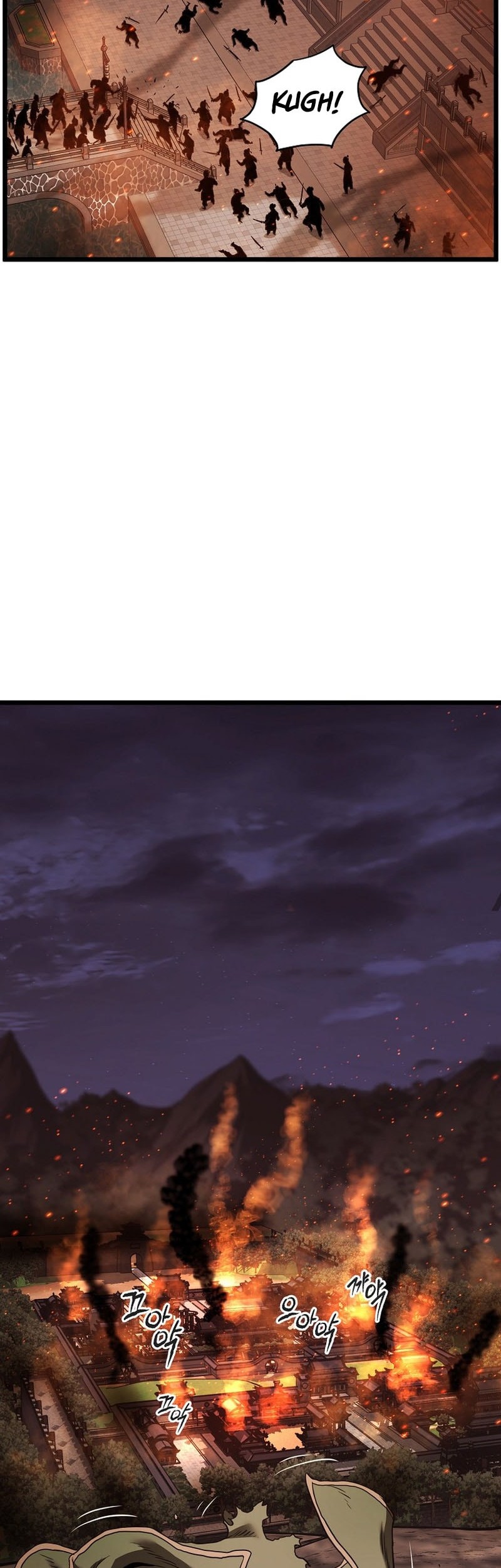 Murim Login - Chapter 235 - Page 31