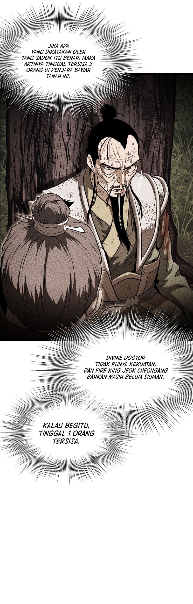 Murim Login - Chapter 236 - Page 35