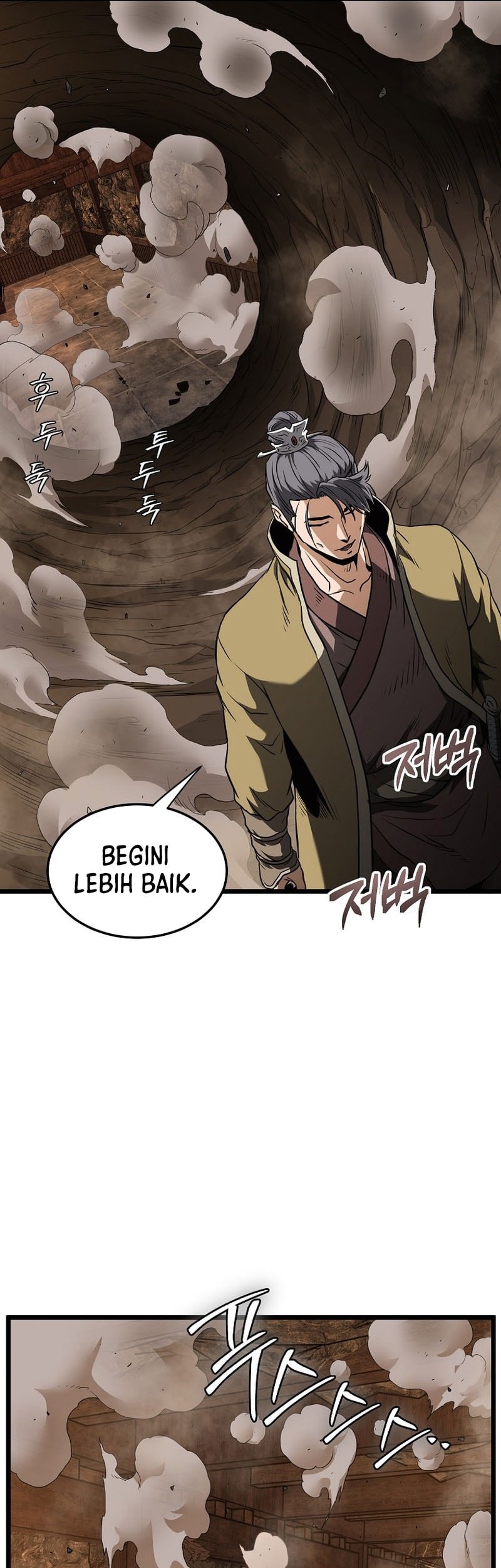 Murim Login - Chapter 236 - Page 43