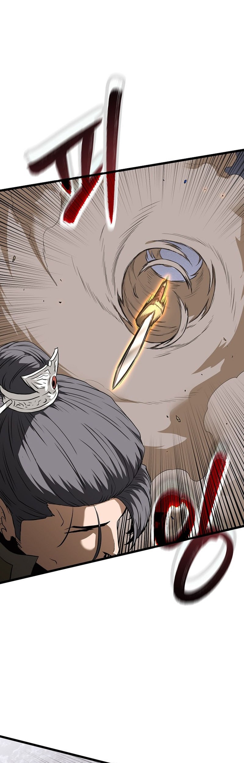 Murim Login - Chapter 236 - Page 45