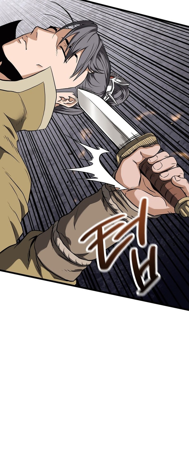 Murim Login - Chapter 236 - Page 46