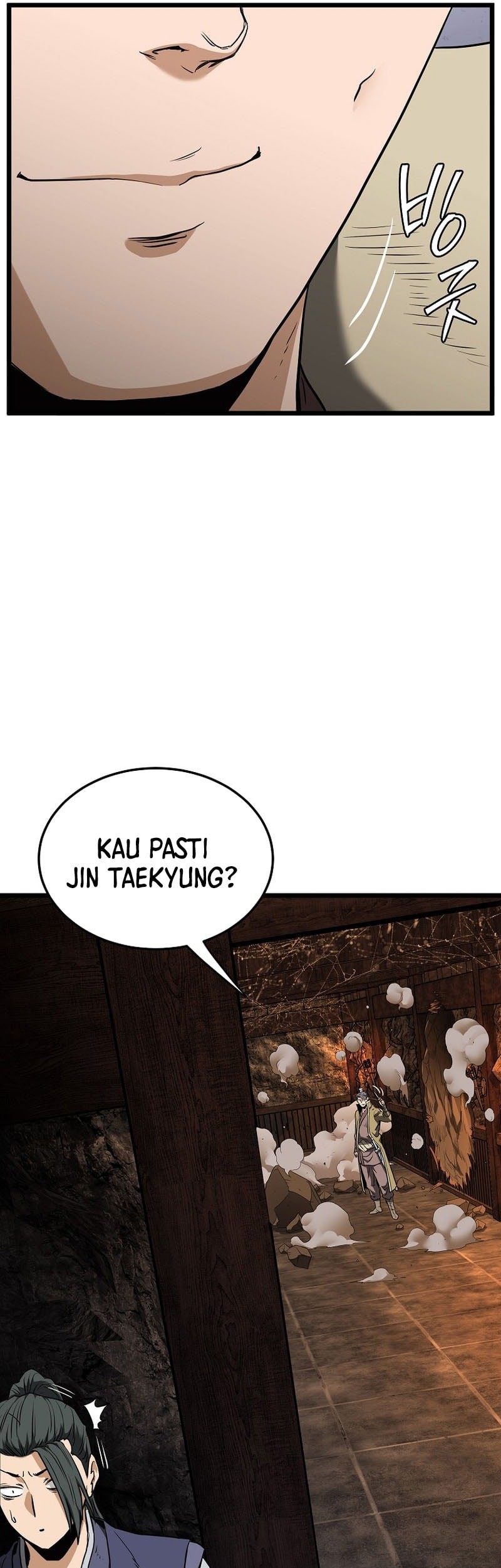 Murim Login - Chapter 236 - Page 47