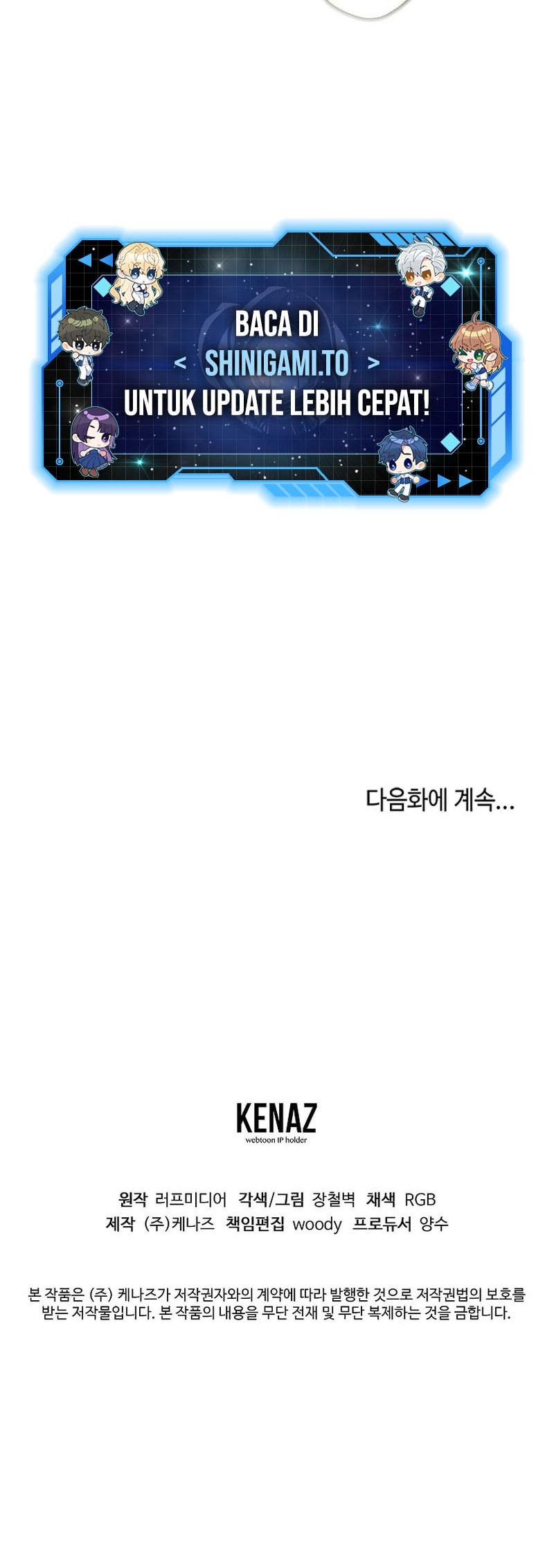 Murim Login - Chapter 236 - Page 67