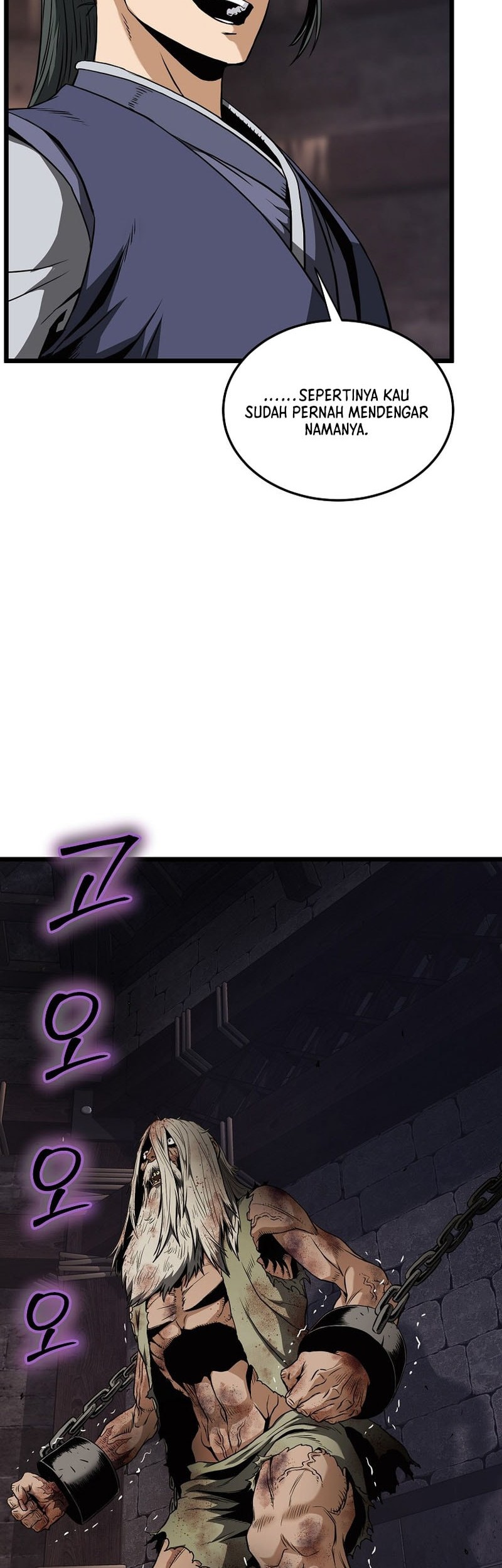 Murim Login - Chapter 236 - Page 20