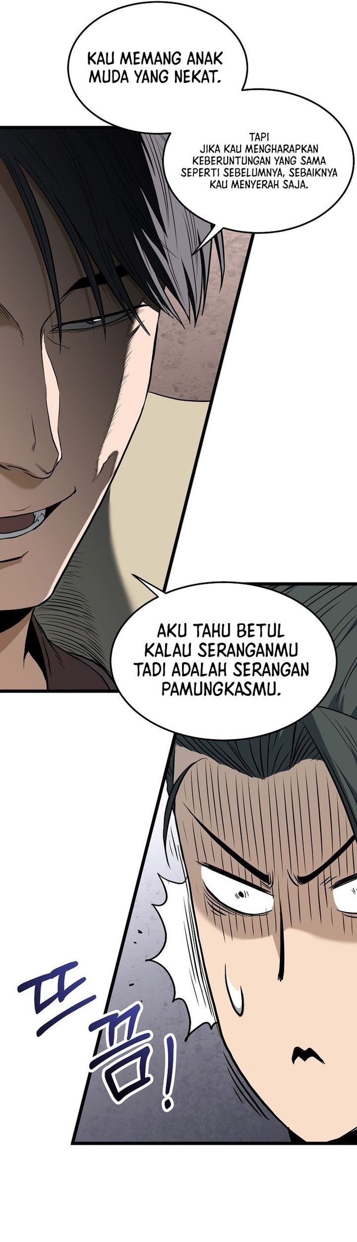 Murim Login - Chapter 237 - Page 25