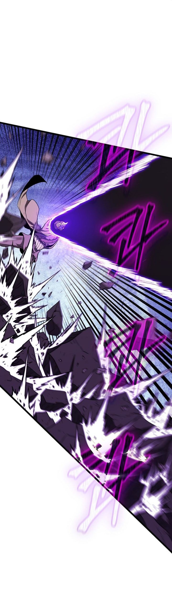 Murim Login - Chapter 237 - Page 37