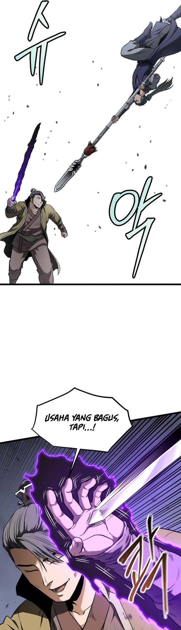 Murim Login - Chapter 237 - Page 41