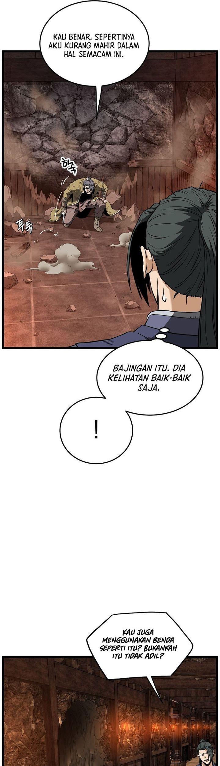 Murim Login - Chapter 237 - Page 61