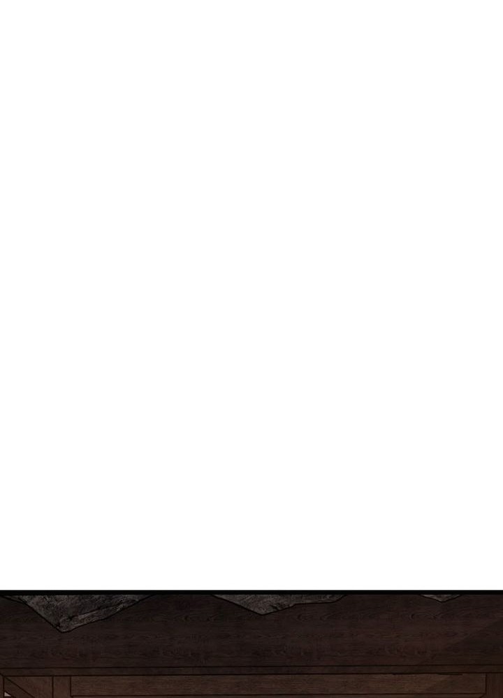 Murim Login - Chapter 237 - Page 7