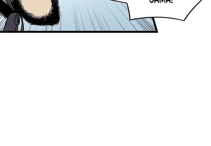 Murim Login - Chapter 24 - Page 17