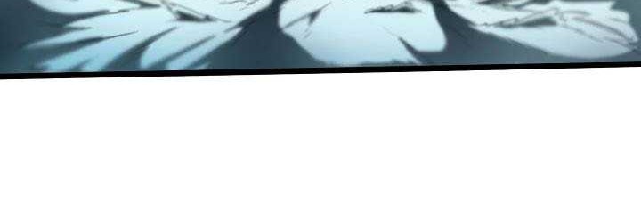 Murim Login - Chapter 24 - Page 24