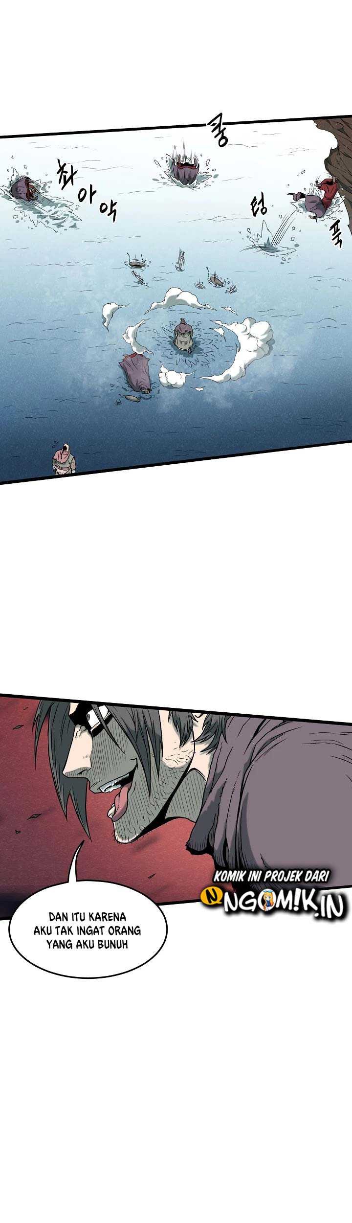 Murim Login - Chapter 24 - Page 25