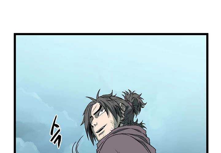 Murim Login - Chapter 24 - Page 26