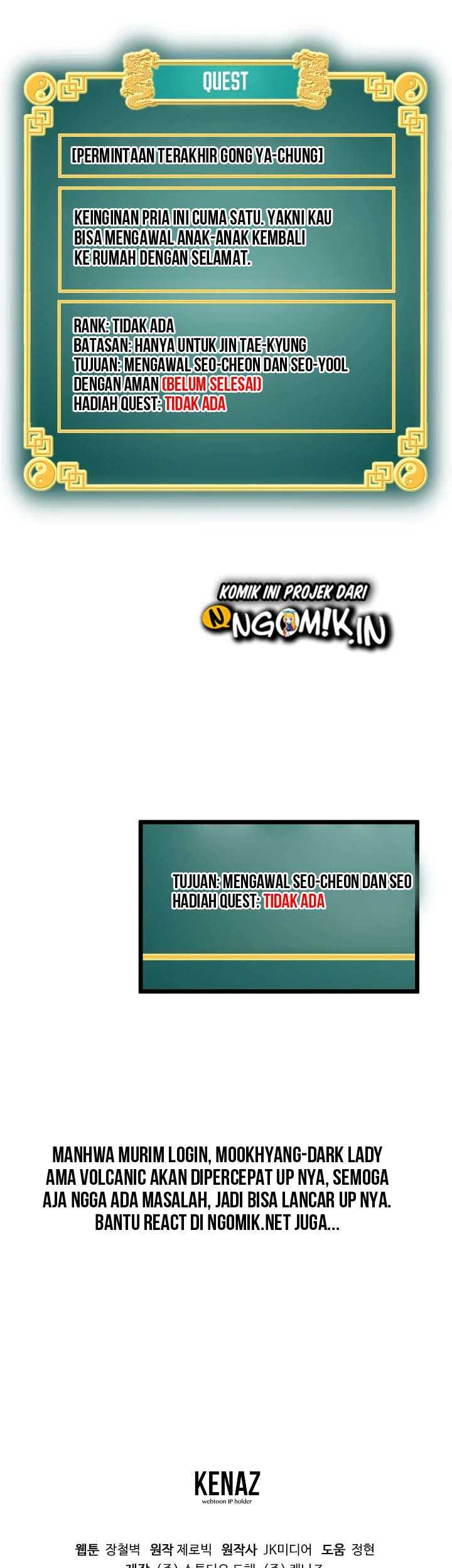 Murim Login - Chapter 24 - Page 49