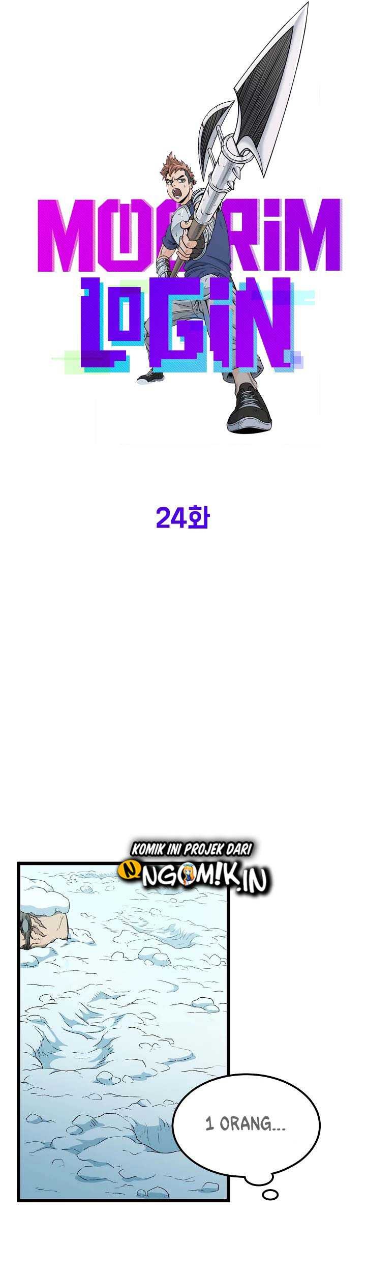 Murim Login - Chapter 24 - Page 8