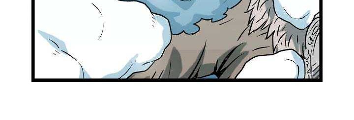 Murim Login - Chapter 24 - Page 11