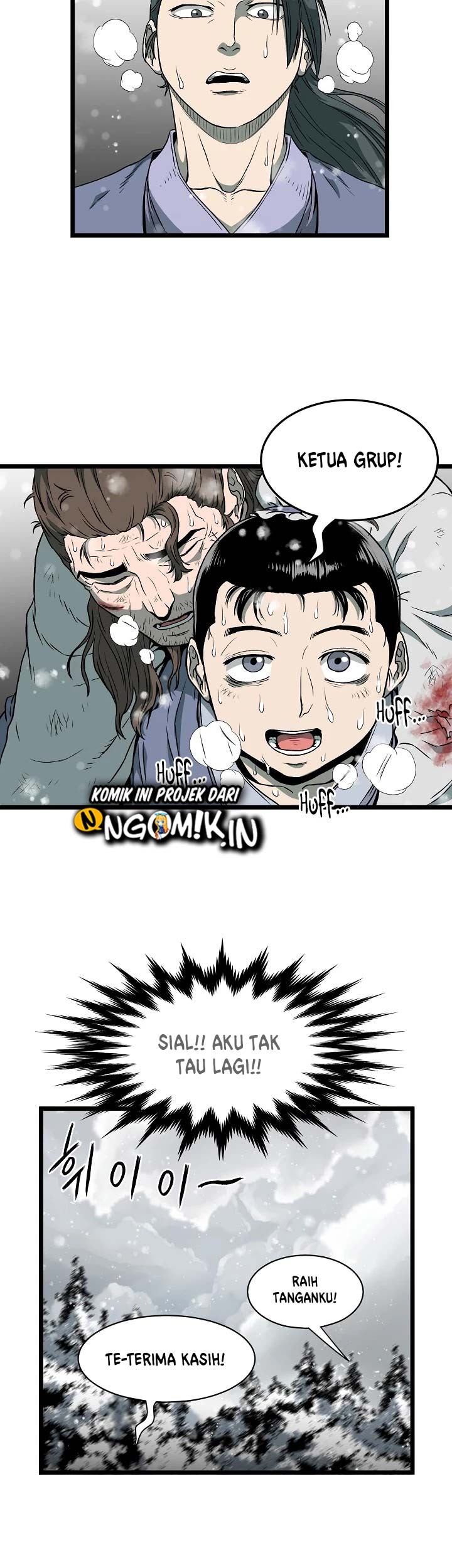 Murim Login - Chapter 25 - Page 14