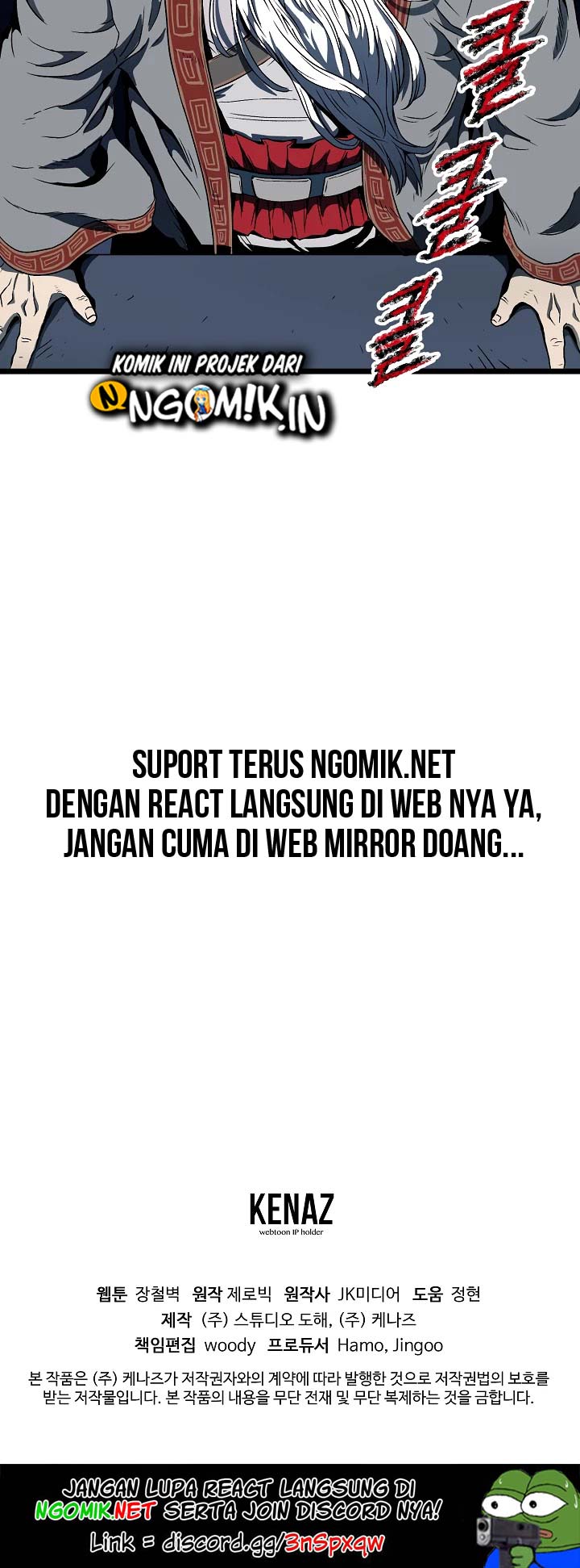 Murim Login - Chapter 25 - Page 27