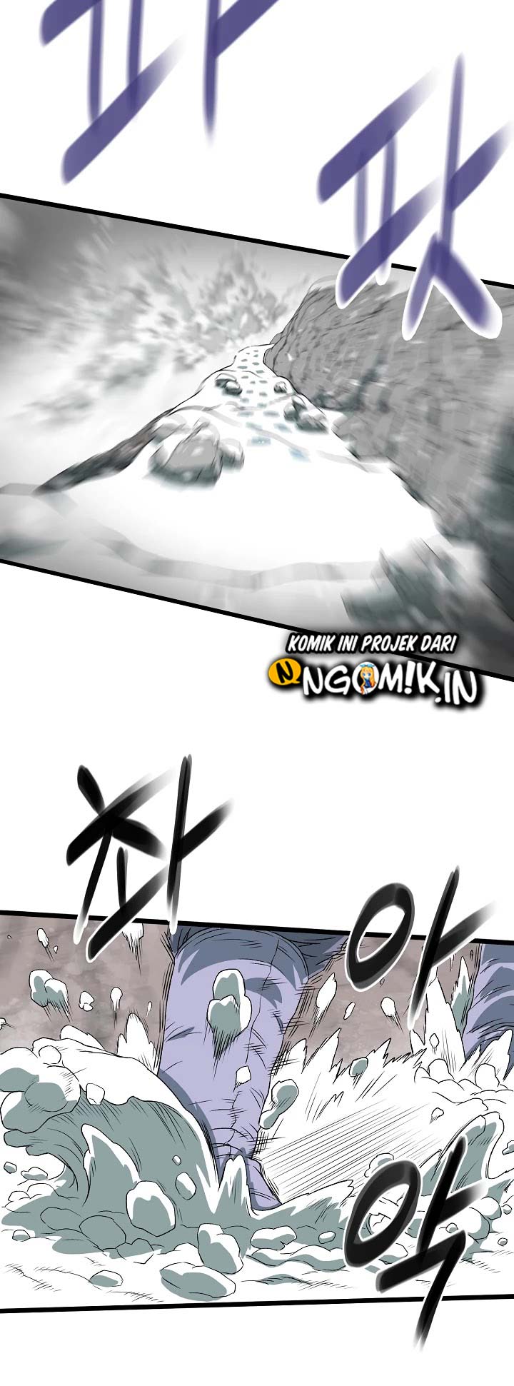 Murim Login - Chapter 25 - Page 11