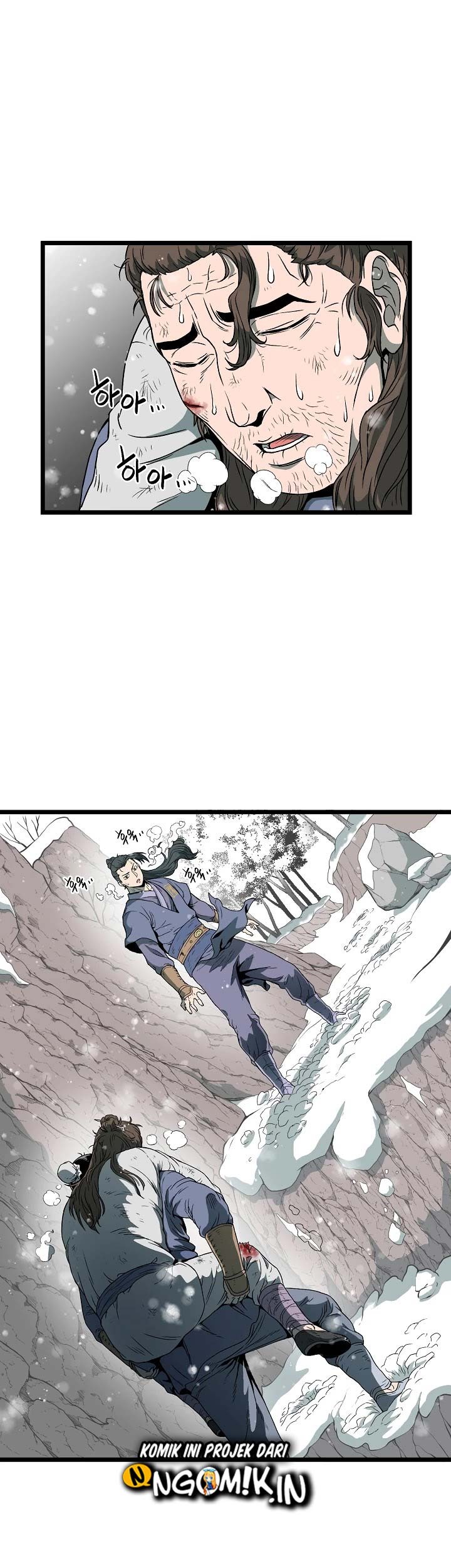 Murim Login - Chapter 25 - Page 12