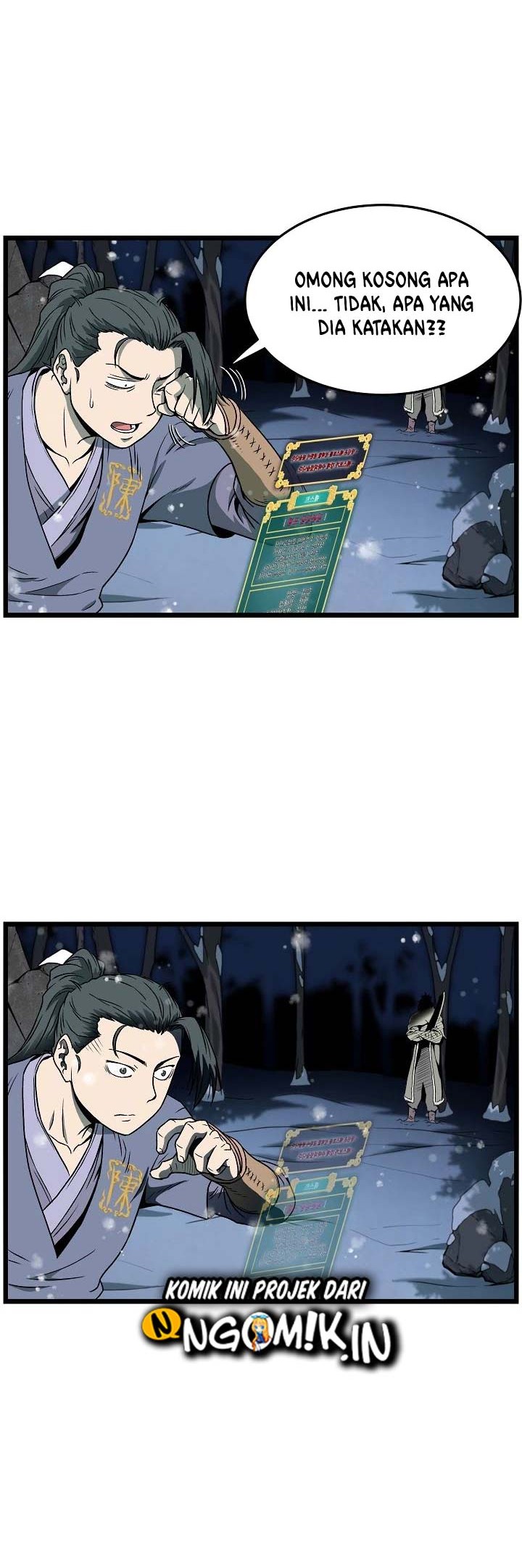 Murim Login - Chapter 26 - Page 19