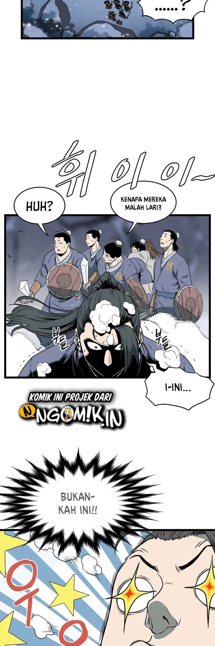 Murim Login - Chapter 26 - Page 15