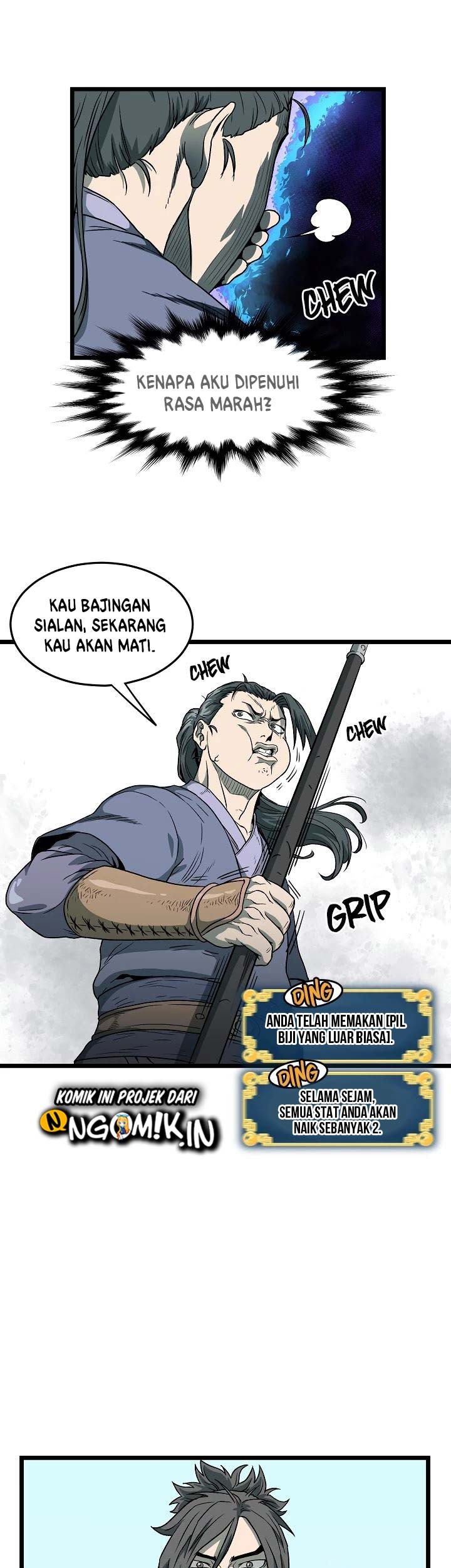 Murim Login - Chapter 27 - Page 24