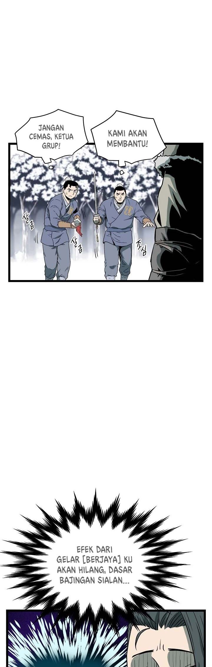 Murim Login - Chapter 27 - Page 39