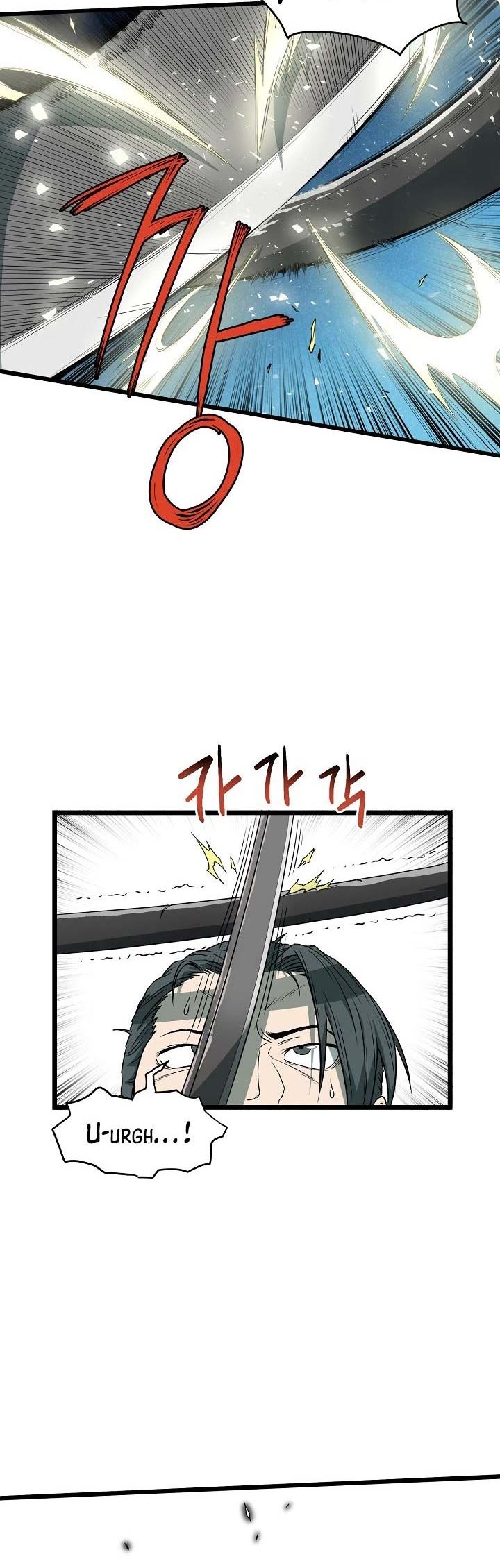 Murim Login - Chapter 27 - Page 41