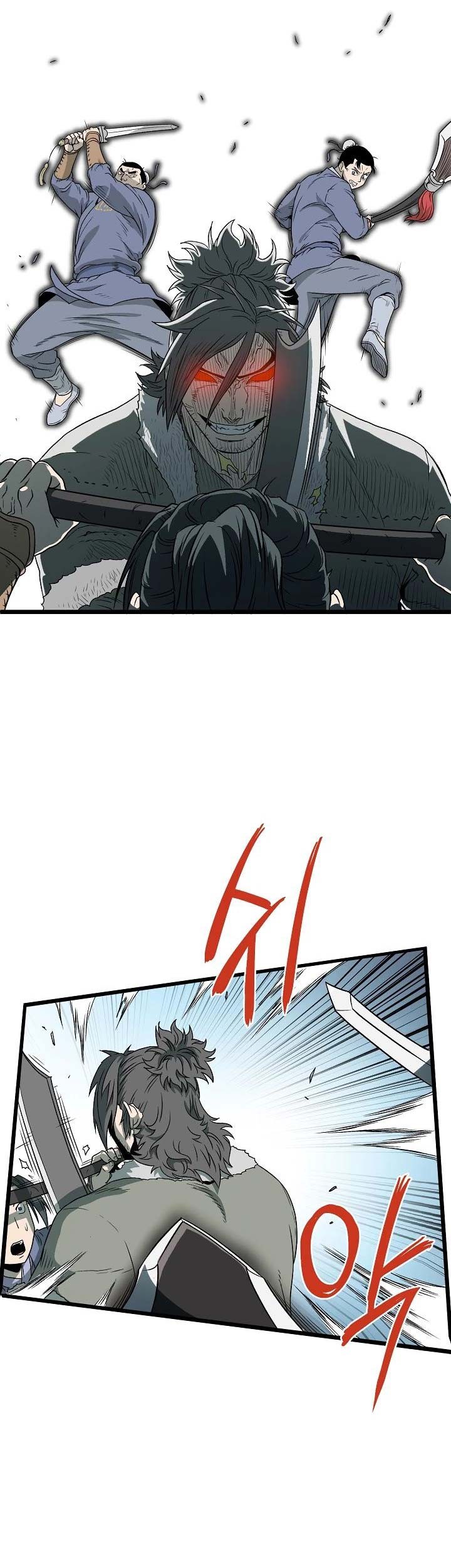 Murim Login - Chapter 27 - Page 42