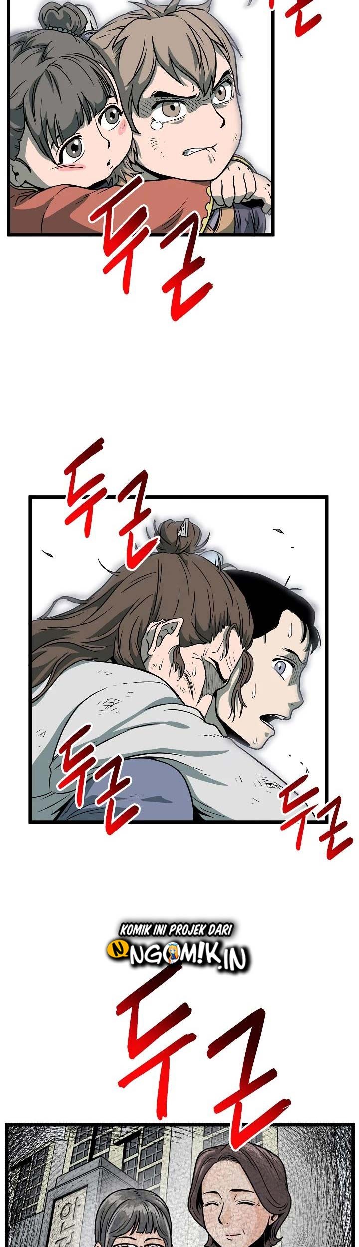 Murim Login - Chapter 27 - Page 4