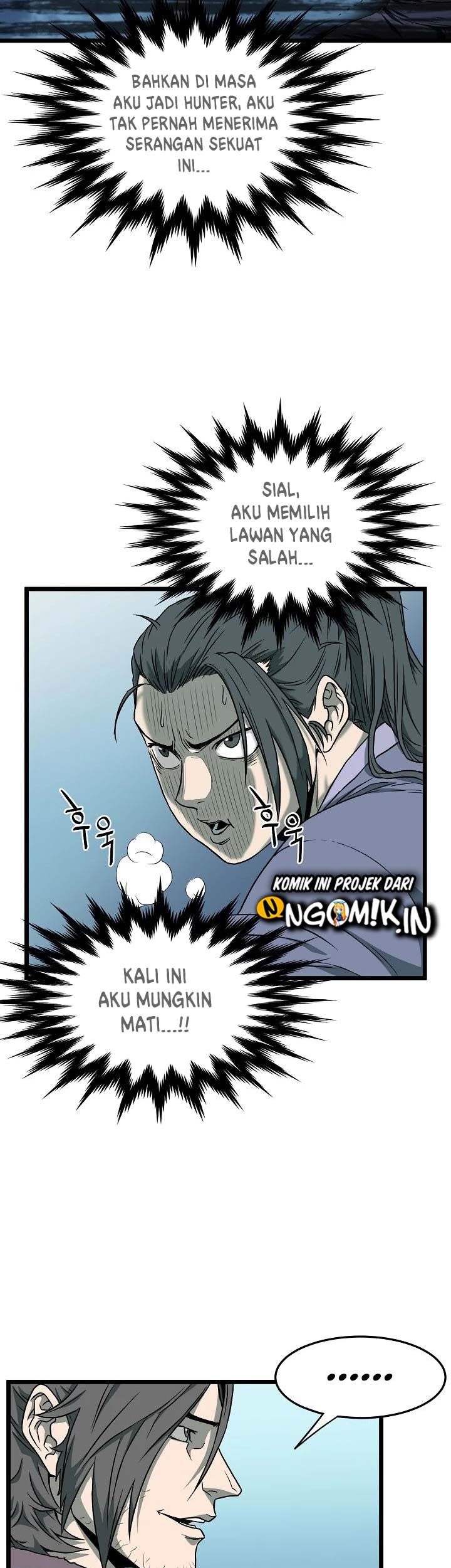 Murim Login - Chapter 27 - Page 14