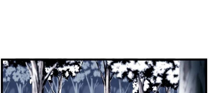 Murim Login - Chapter 28 - Page 25