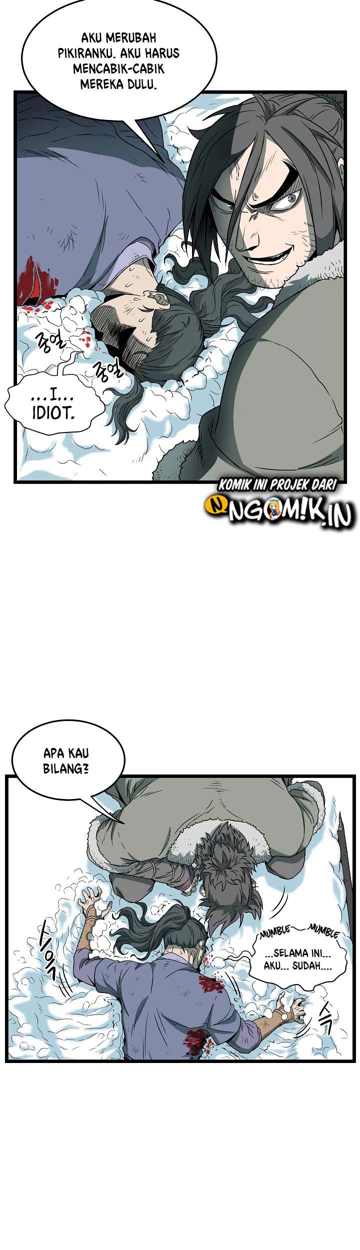 Murim Login - Chapter 28 - Page 50