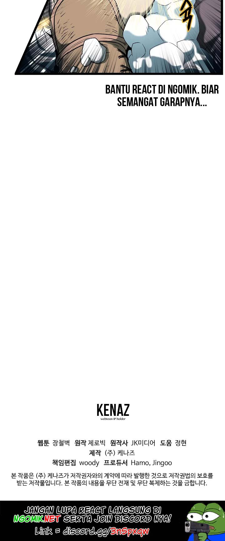 Murim Login - Chapter 28 - Page 53