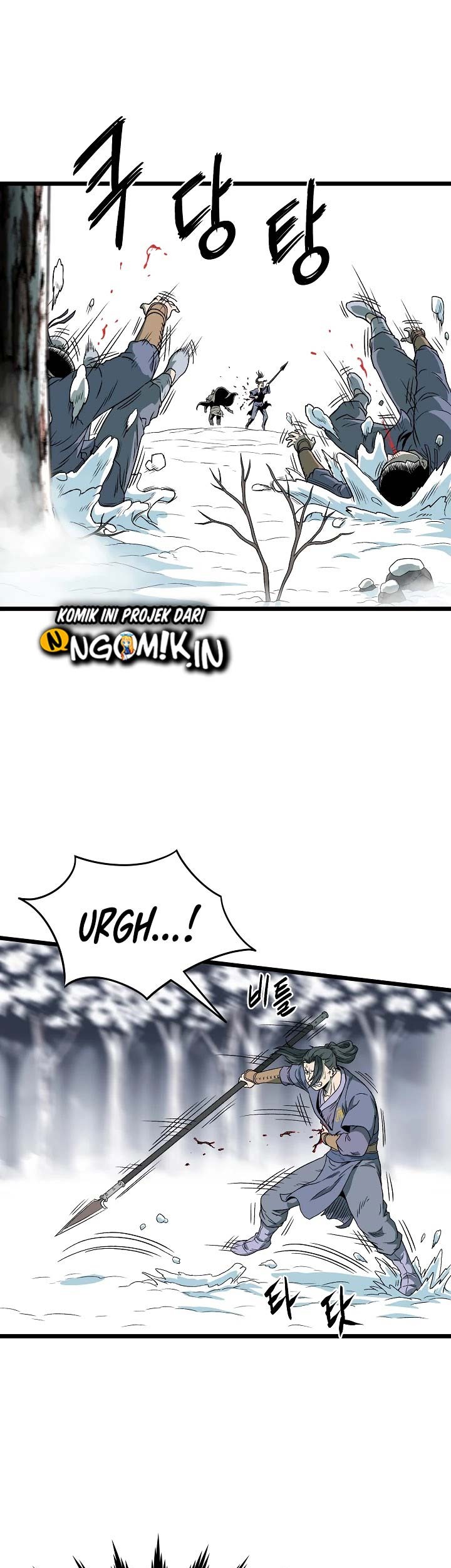 Murim Login - Chapter 28 - Page 10