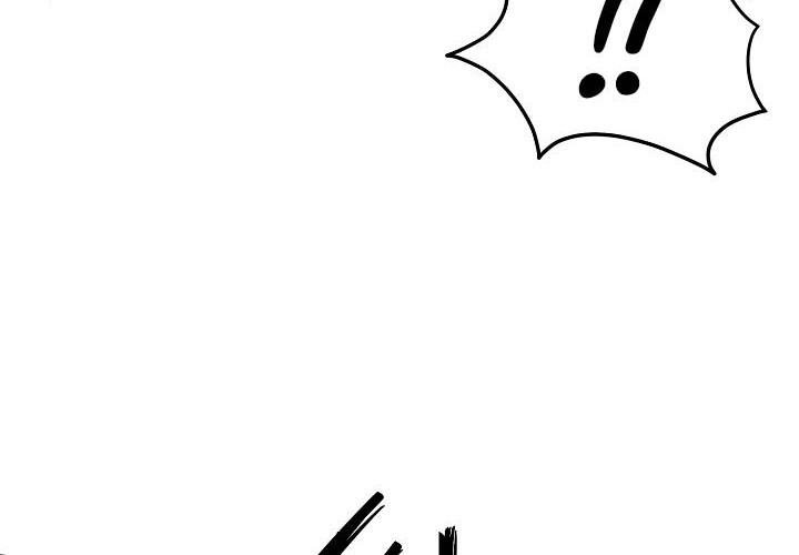 Murim Login - Chapter 28 - Page 13