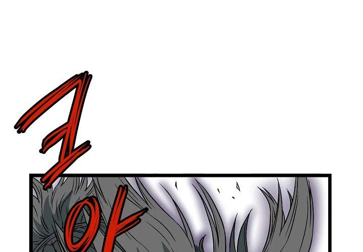 Murim Login - Chapter 29 - Page 33