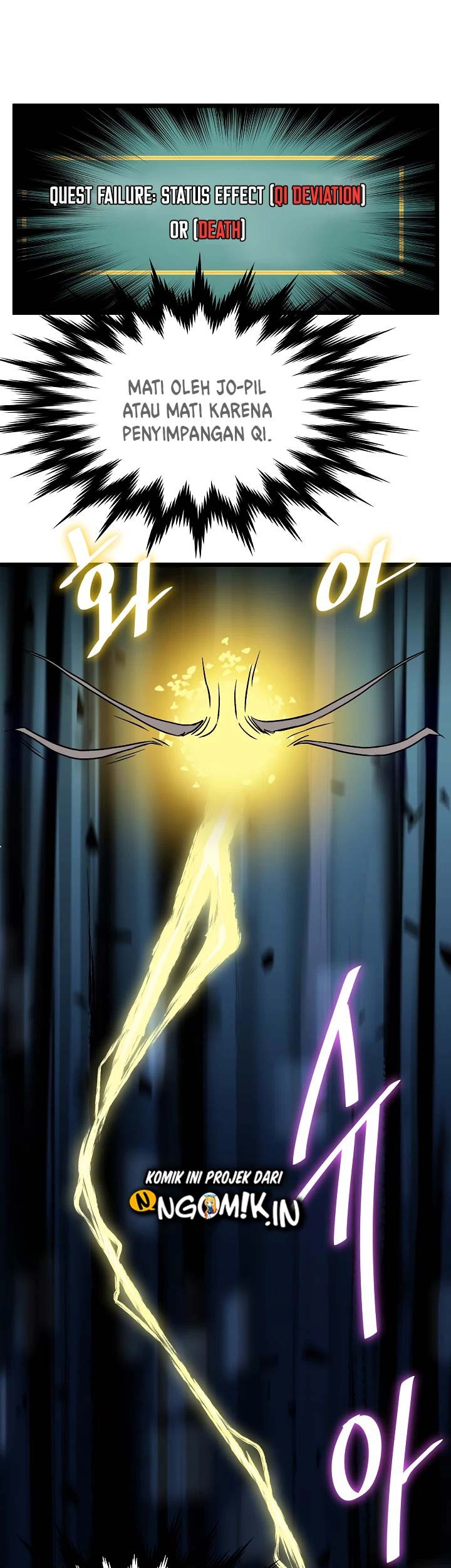 Murim Login - Chapter 29 - Page 38