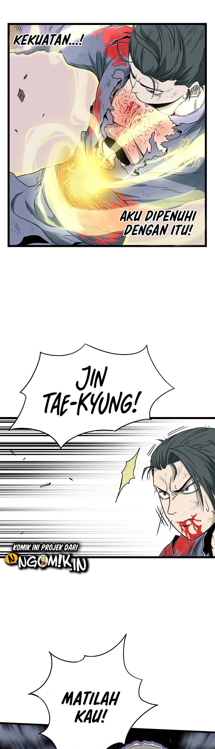 Murim Login - Chapter 29 - Page 44