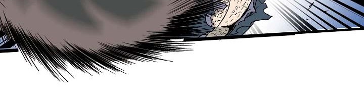 Murim Login - Chapter 29 - Page 57