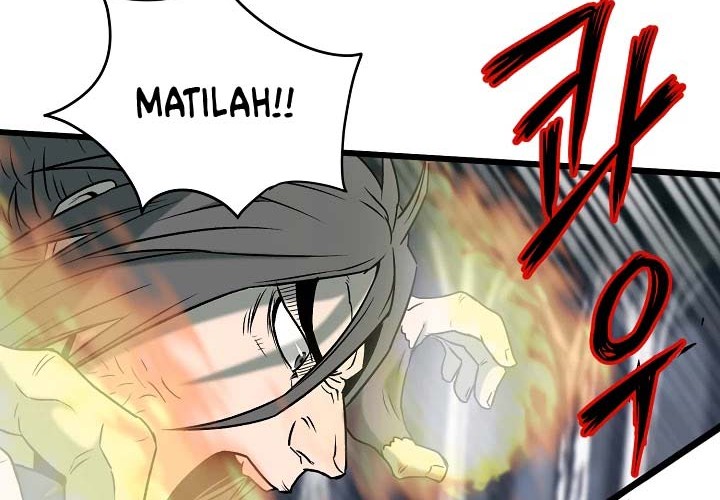 Murim Login - Chapter 29 - Page 13