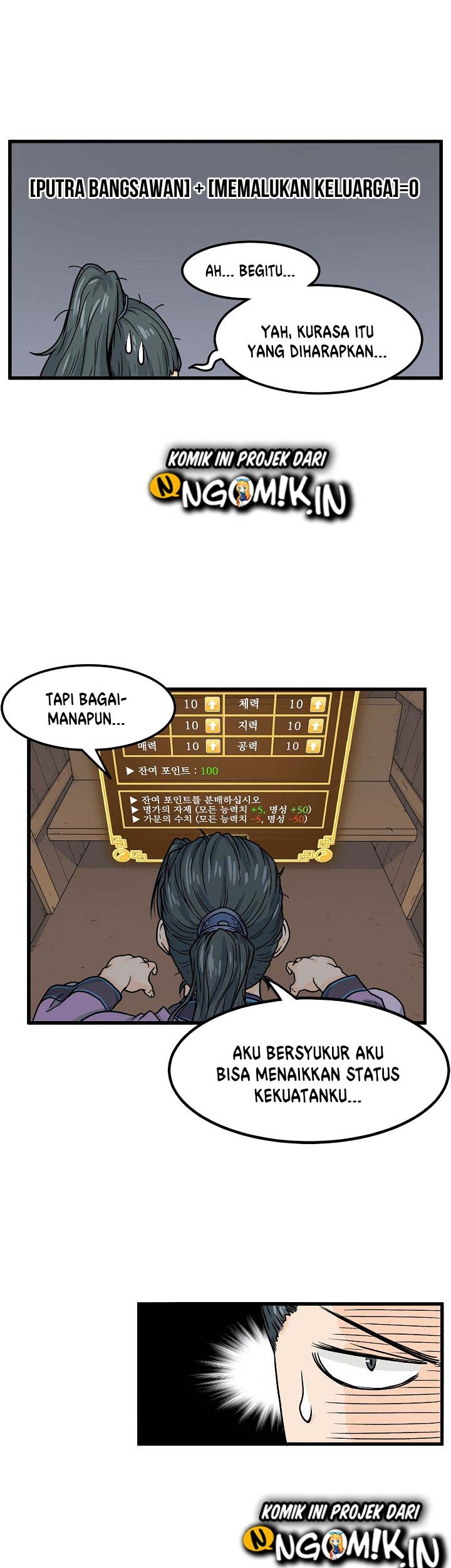 Murim Login - Chapter 3 - Page 20