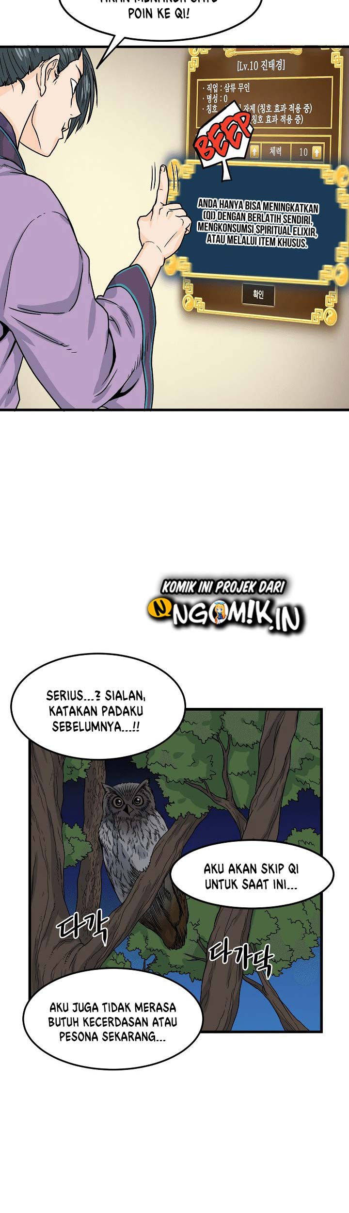 Murim Login - Chapter 3 - Page 22