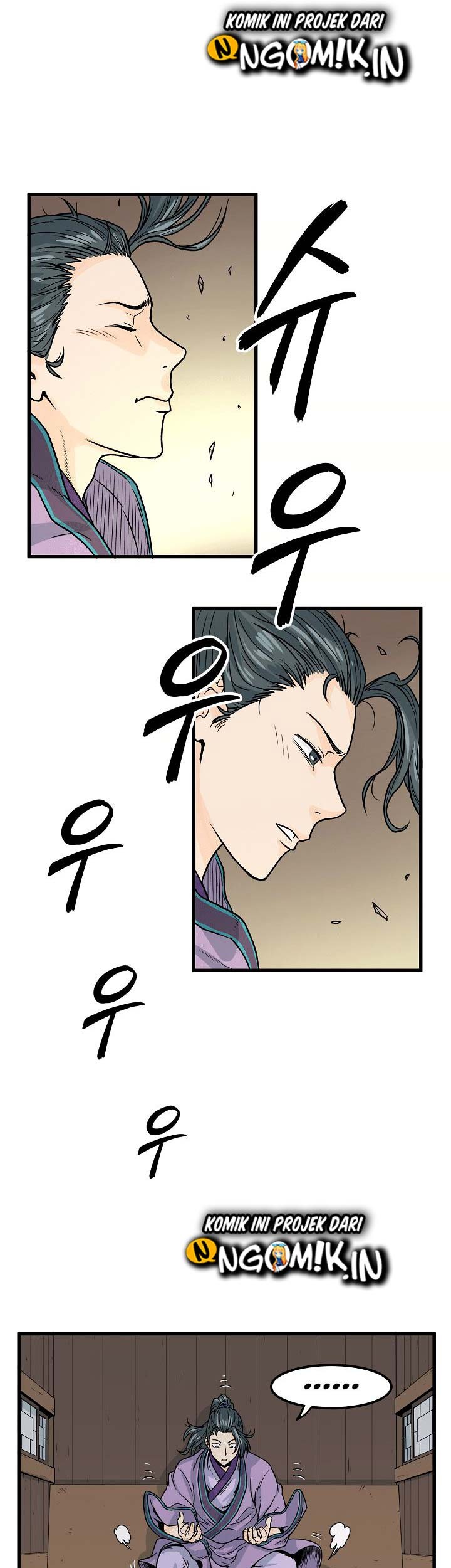 Murim Login - Chapter 3 - Page 28