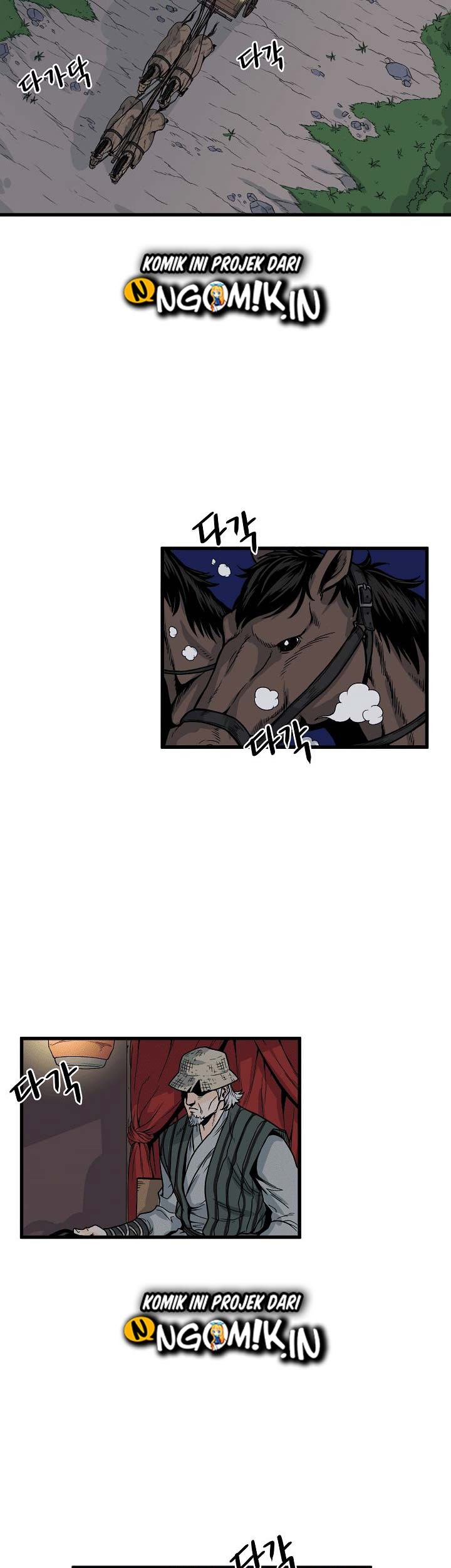 Murim Login - Chapter 3 - Page 4