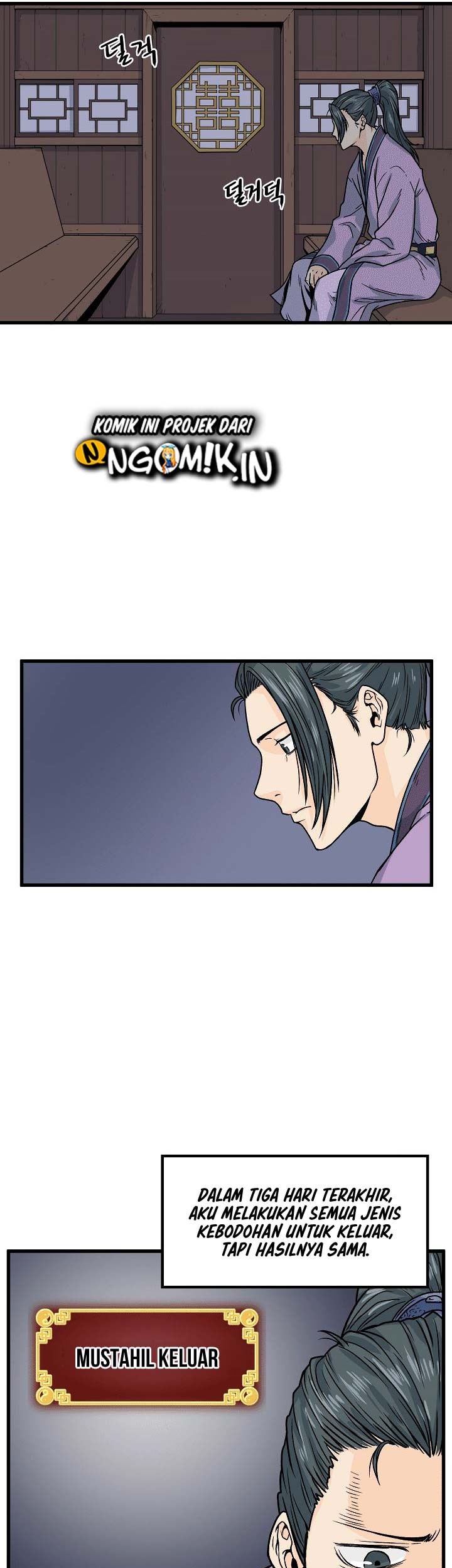 Murim Login - Chapter 3 - Page 6