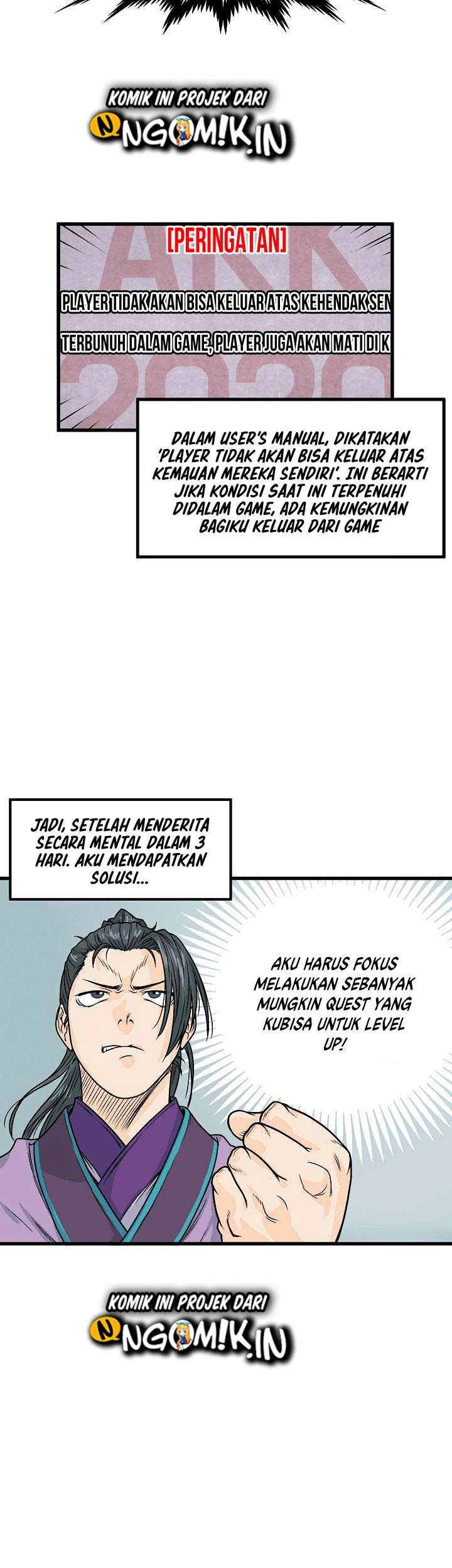 Murim Login - Chapter 3 - Page 10