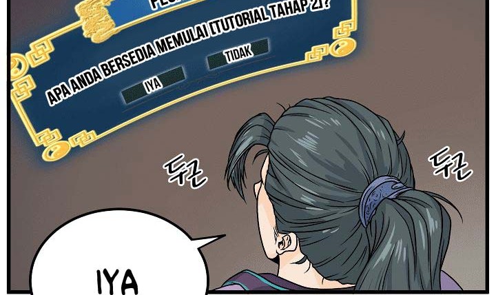 Murim Login - Chapter 3 - Page 15